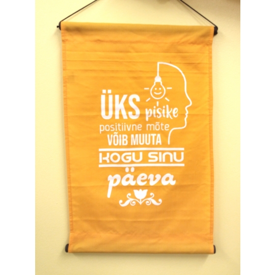 Seinaripik Üks